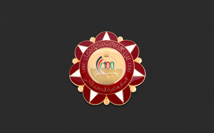 Order of the State Centennial 