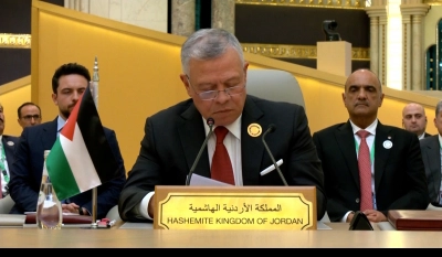 Remarks by His Majesty King Abdullah II at the Jeddah Security and Development Summit