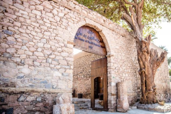 Sharif Hussein bin Ali’s House in Aqaba