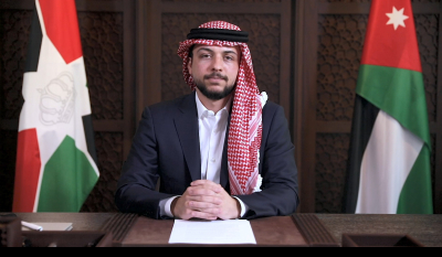 Remarks by HRH Crown Prince Al Hussein bin Abdullah II at the Global Manufacturing and Industrialization Summit