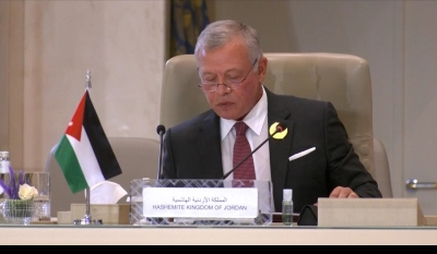 Remarks by His Majesty King Abdullah II at the Extraordinary Arab and Islamic Summit