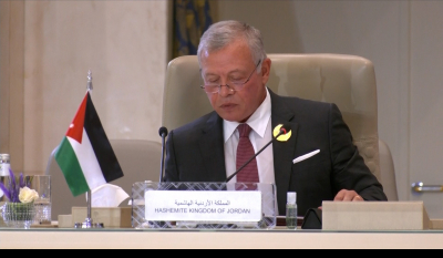 Remarks by His Majesty King Abdullah II at the Extraordinary Arab and Islamic Summit