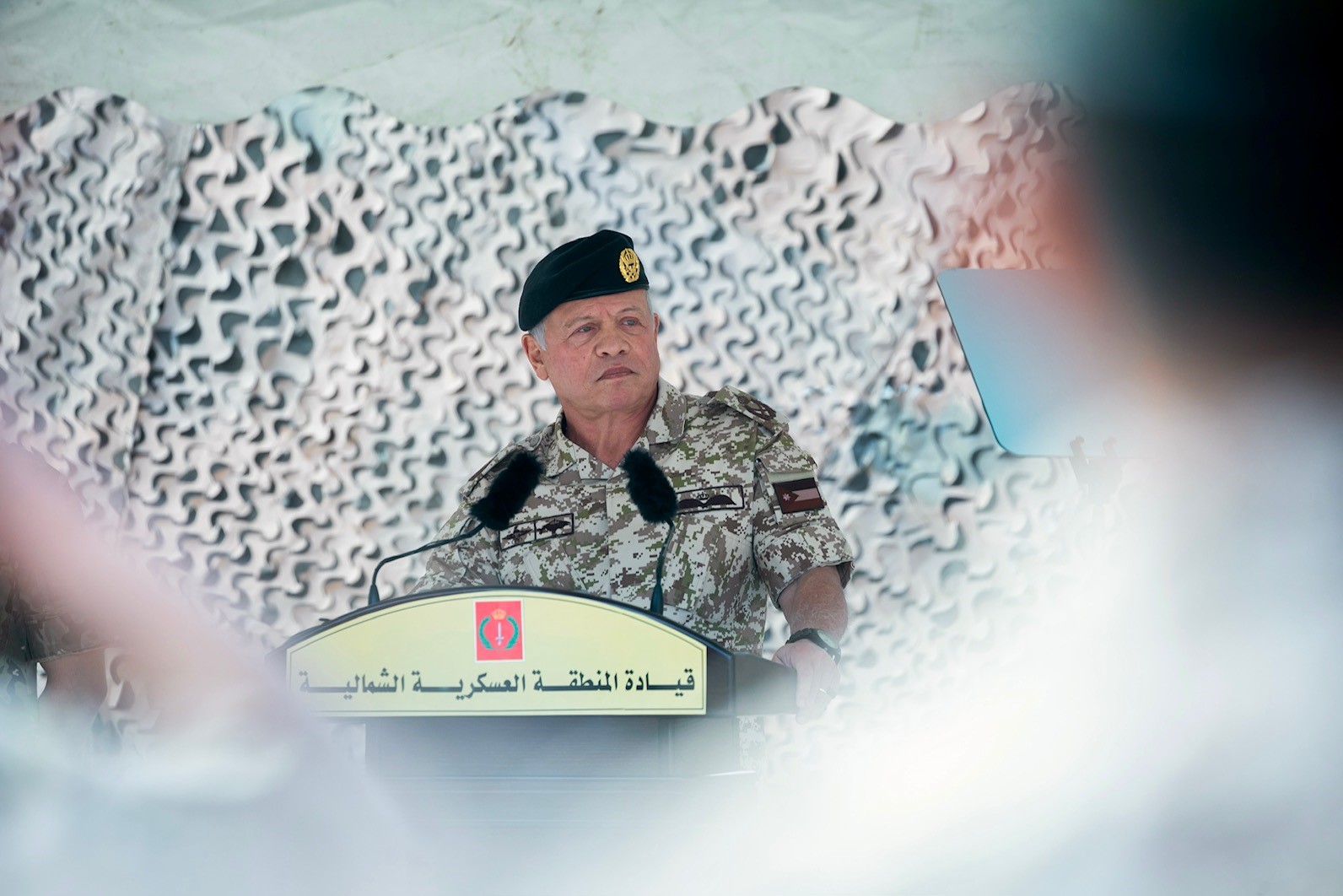 حديث جلالة الملك عبدﷲ الثاني لدى زيارته اليوم لقيادة المنطقة العسكرية الشمالية