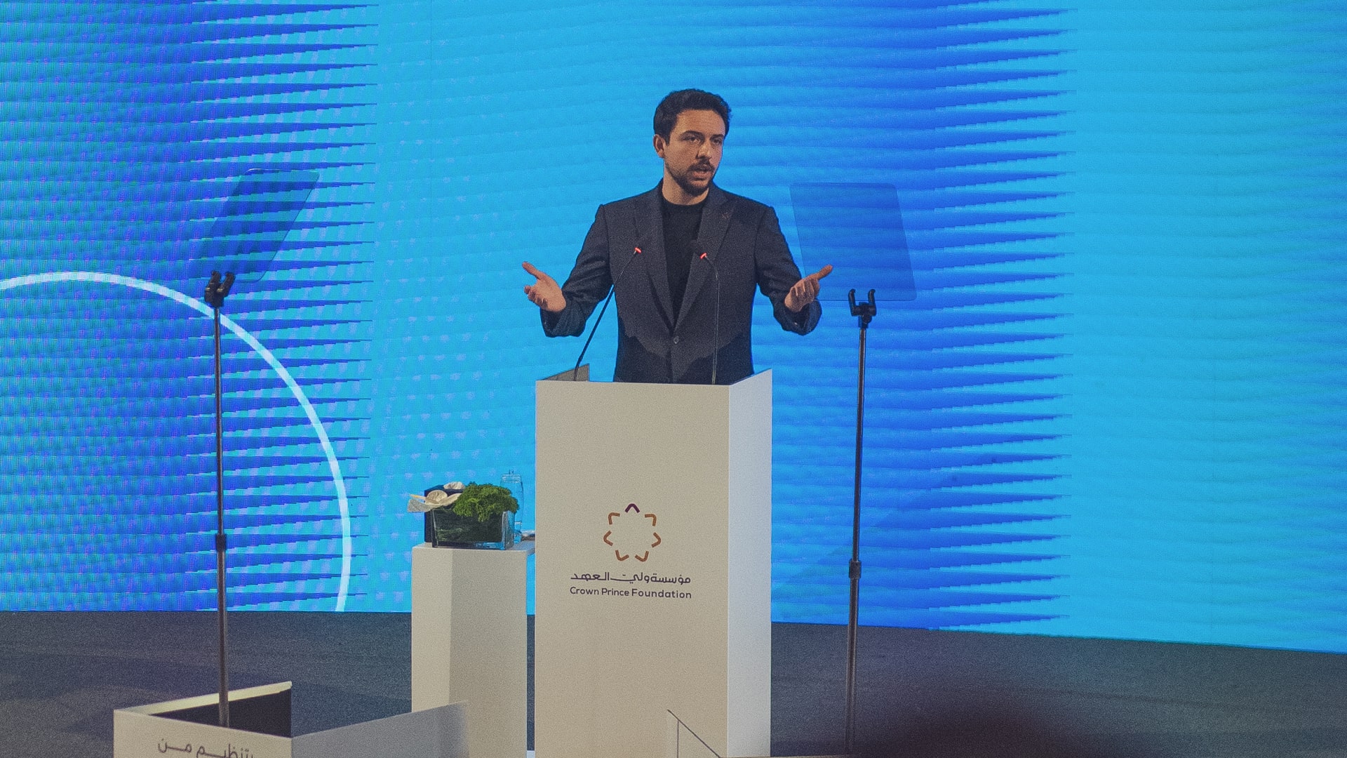 His Royal Highness Crown Prince Al Hussein’s speech at the third annual Tawasol Forum 2025