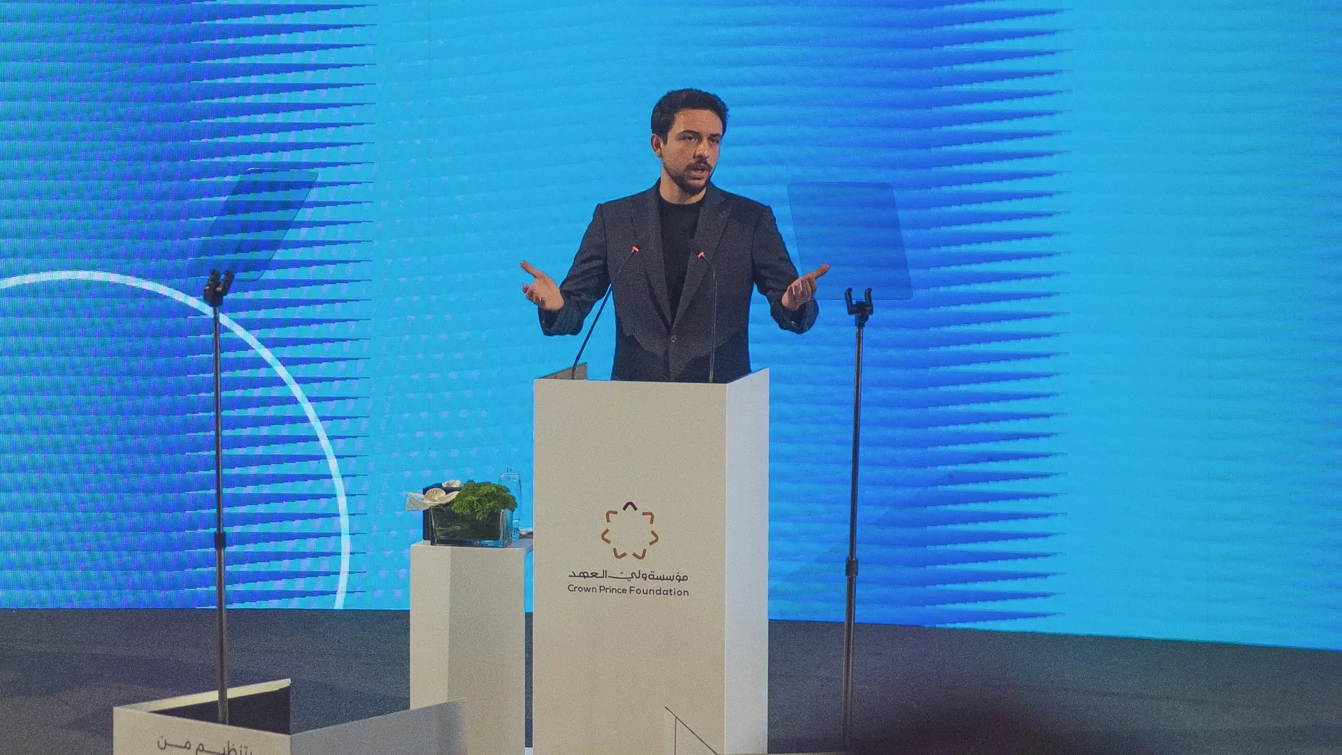 His Royal Highness Crown Prince Al Hussein’s speech at the third annual Tawasol Forum 2025