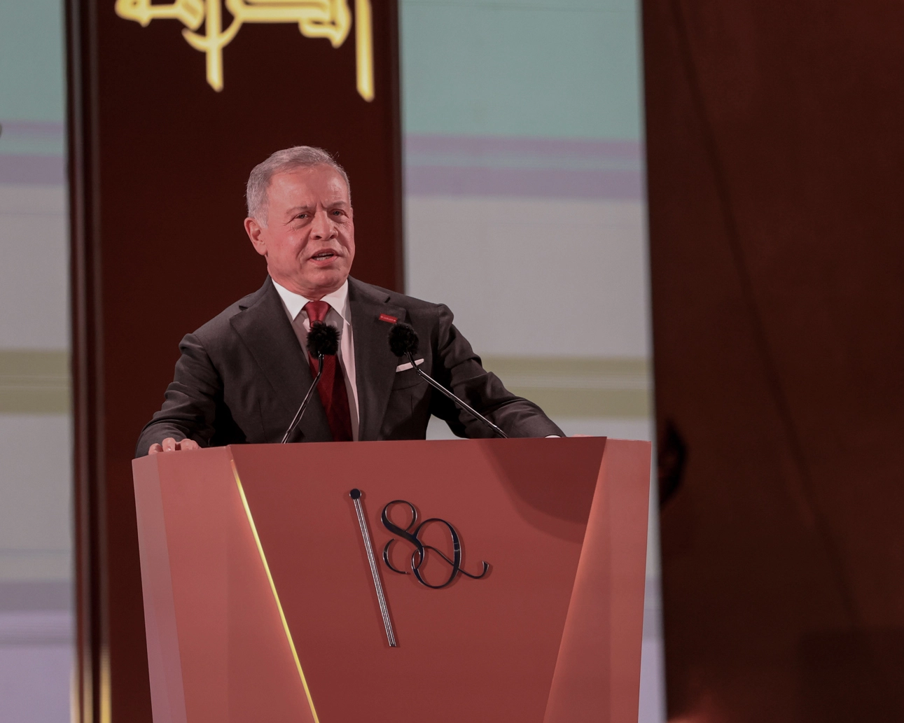  His Majesty King Abdullah II&rsquo;s address to the nation at the 80th Independence Day ceremony