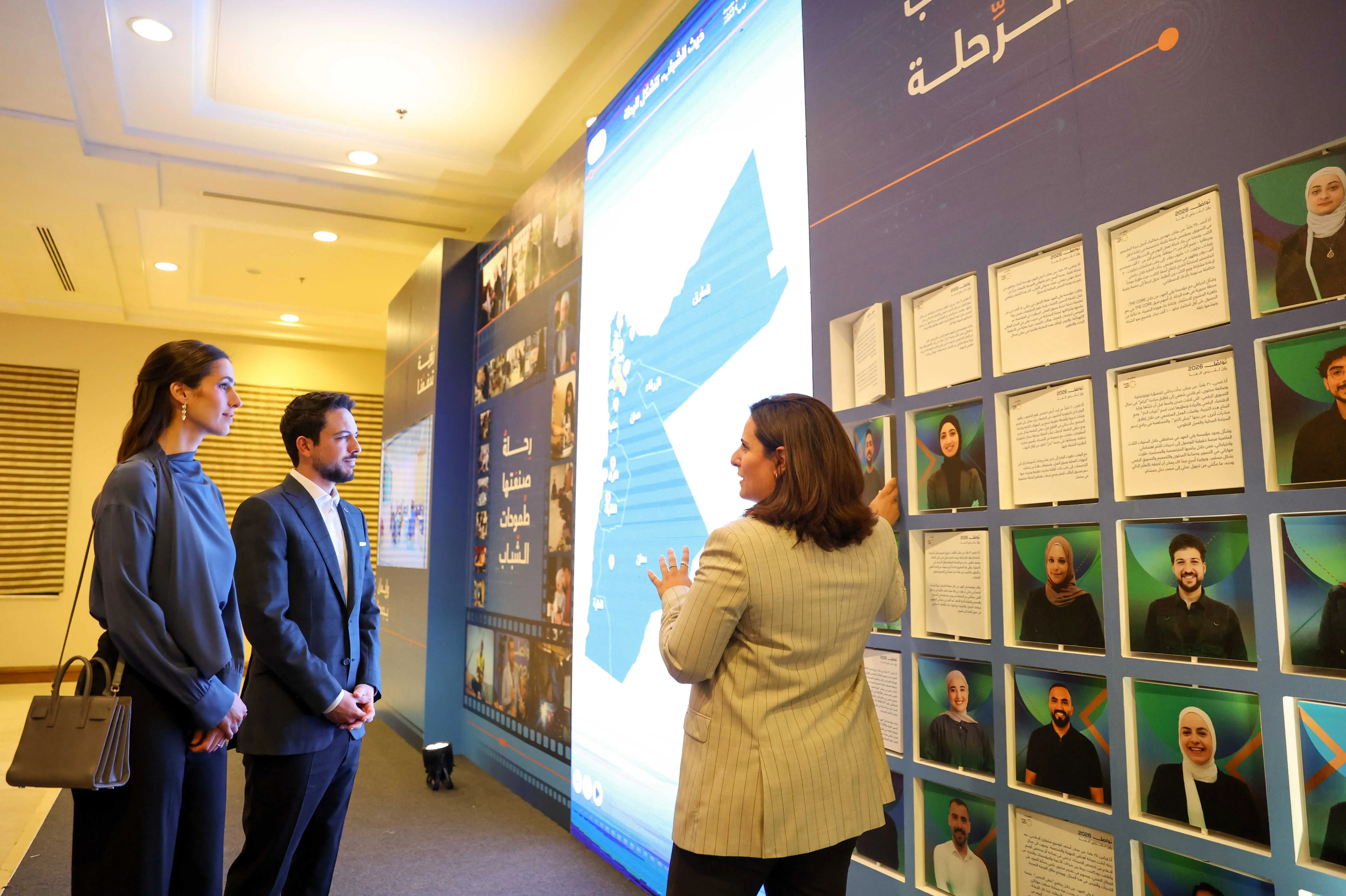 jordan-crown-prince-princess-rajwa-attend-artificial-intelligence-session-at-tawasol-2026-forum-6.jpg