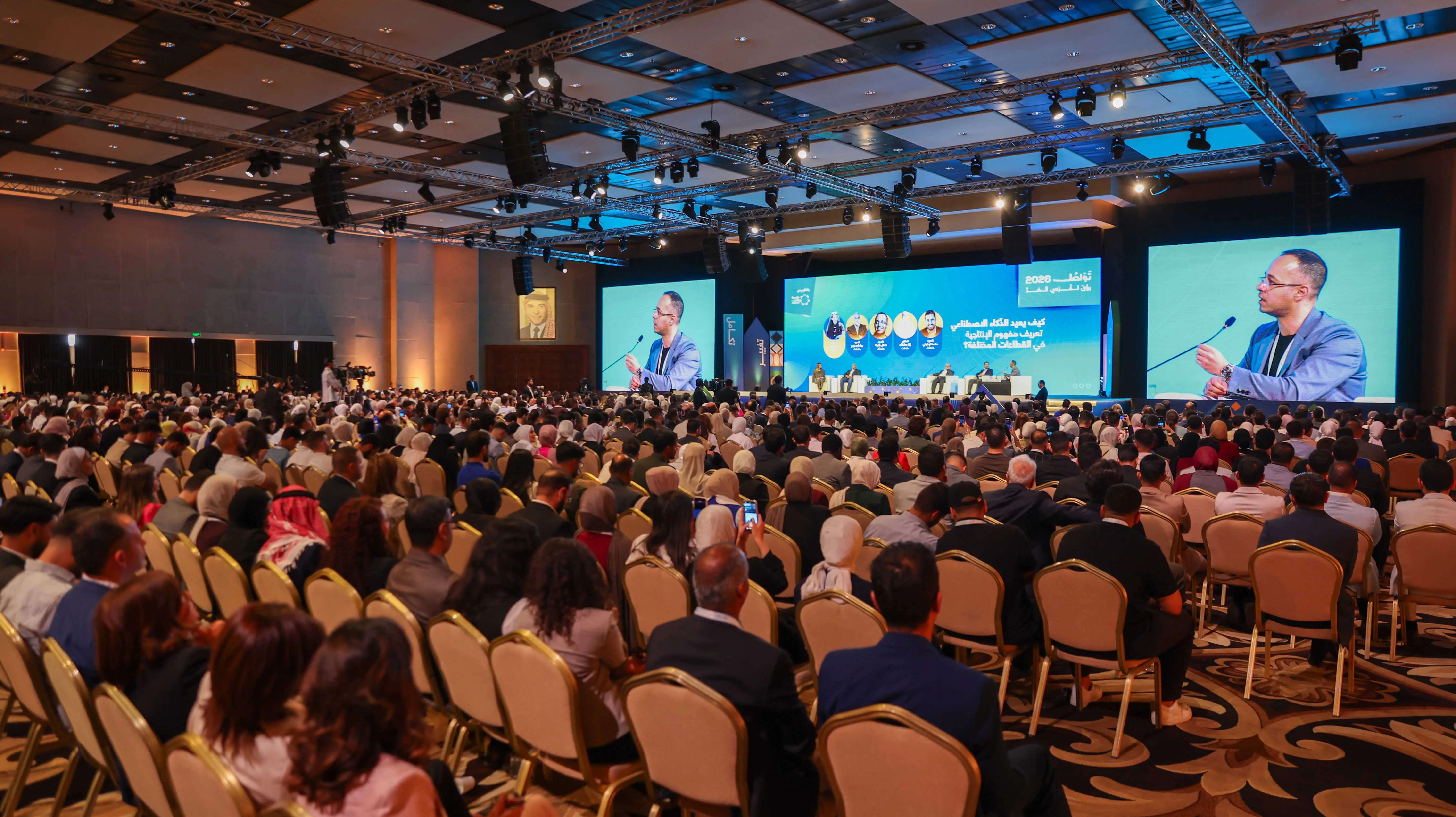 jordan-crown-prince-princess-rajwa-attend-artificial-intelligence-session-at-tawasol-2026-forum-7.jpg