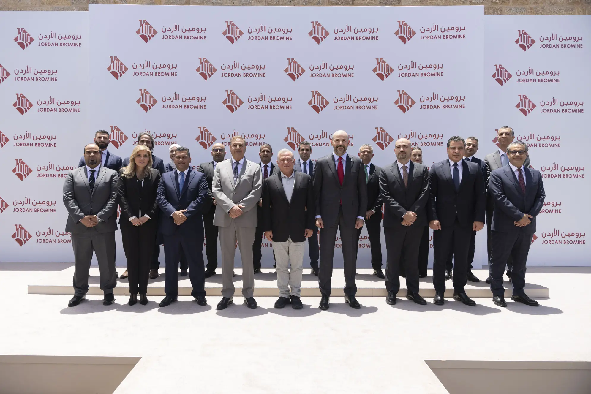 his-majesty-king-abdullah-ii-inaugurates-arab-potash-and-jordan-bromine-vital-projects-june-2026-15.jpg