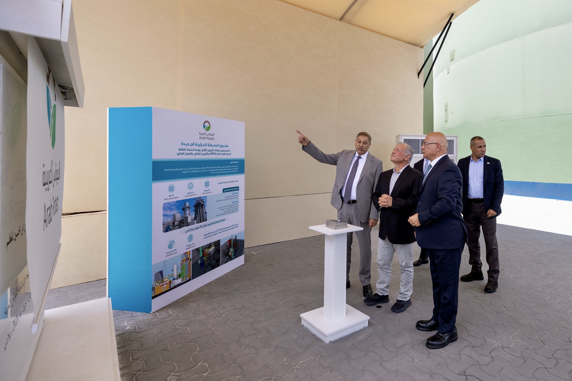 his-majesty-king-abdullah-ii-inaugurates-arab-potash-and-jordan-bromine-vital-projects-june-2026-5.jpeg