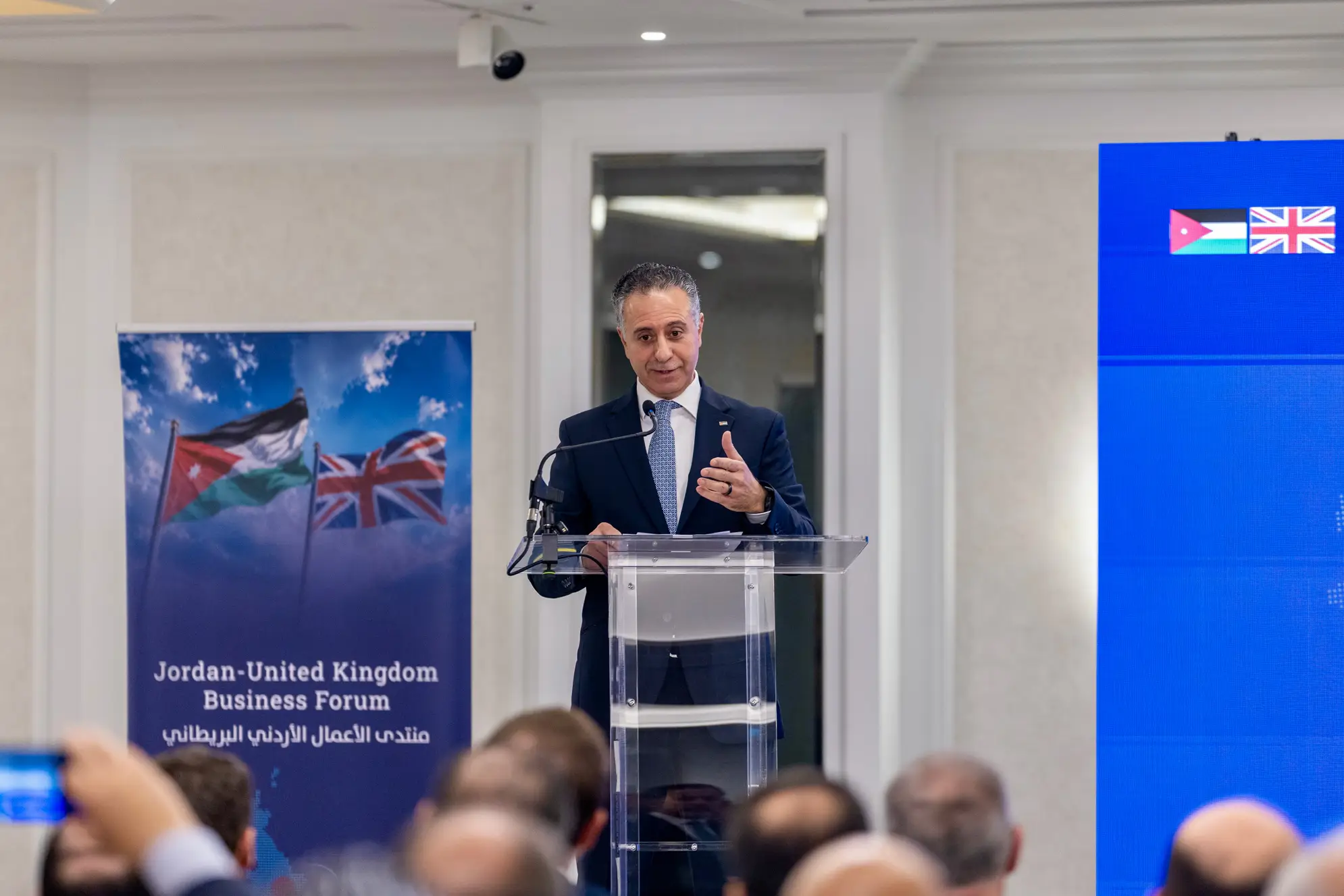 jordan-his-majesty-king-abdullah-ii-attends-opening-session-of-jordan-uk-business-forum-in-london-1.jpg