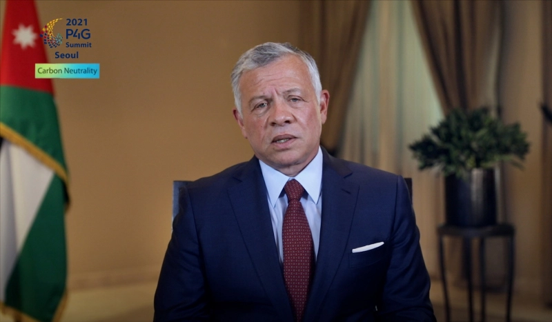 Remarks by His Majesty King Abdullah II at the 2021 P4G Seoul SummitRemarks by His Majesty King Abdullah II at the 2021 P4G Seoul Summit (Via teleconference)   In the name of God, the Compassionate, the Merciful,  Dear friends,  Thank you for the opportun