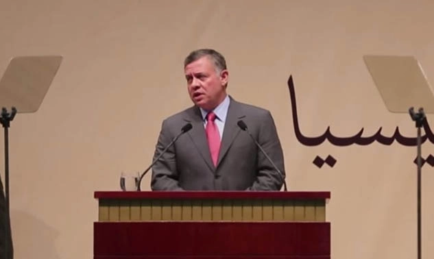 Remarks by His Majesty King Abdullah II  At Nahdlatul Ulama Interfaith Conference: