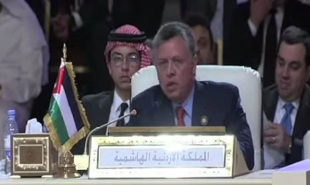 Speech of His Majesty King Abdullah II At the 24th Arab Summit