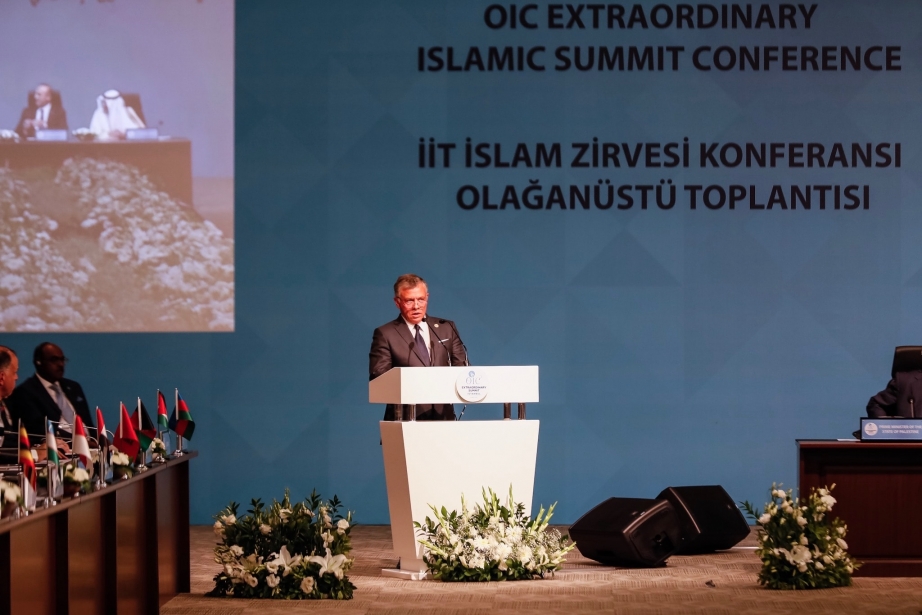 Speech By His Majesty at the Extraordinary Summit of the Organisation of Islamic Cooperation